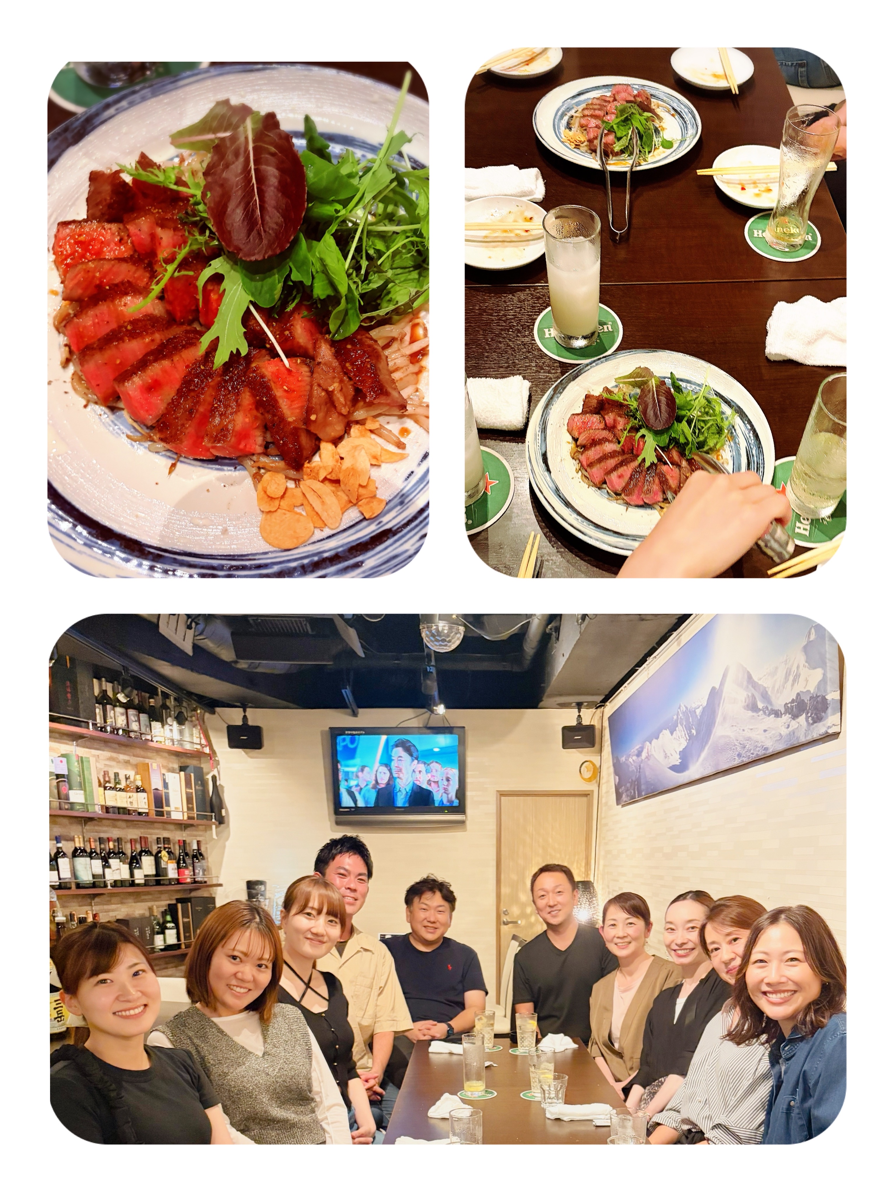 秋の気配と、スタッフみんなでの食事会