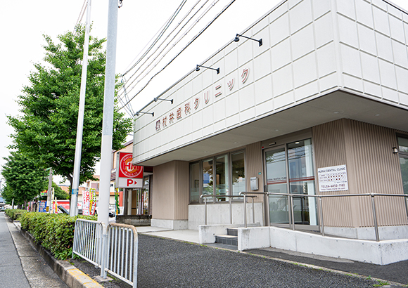 訪問歯科診療チームが訪問します