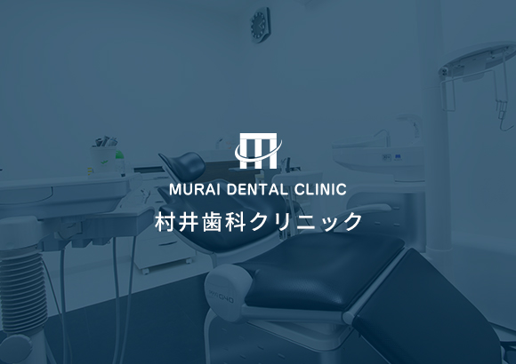 年末年始の救急について